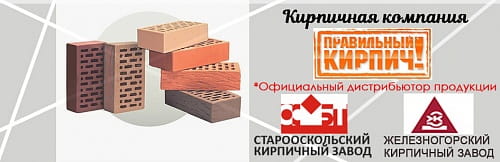 Терракотовый мадейра