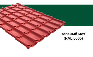 Металлочерепица Grand Line Classic Atlas RAL 6005 зеленый мох