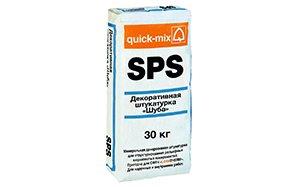 Минеральная декоративная штукатурка quick-mix SPS 1,5 mm "Шуба", 30 кг