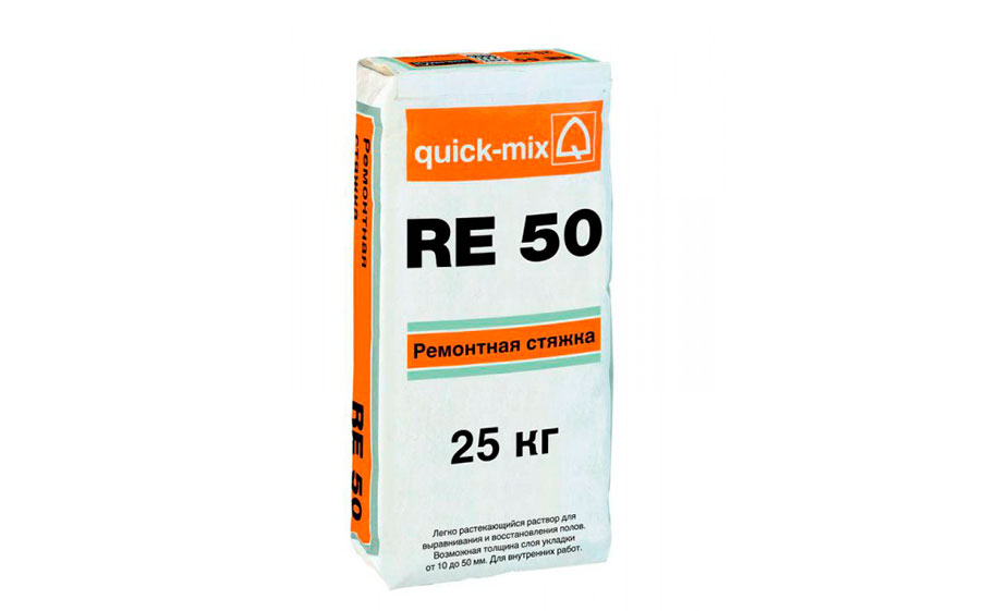 Ремонтная самонивелирующаяся стяжка quick-mix RE 50, 25 кг