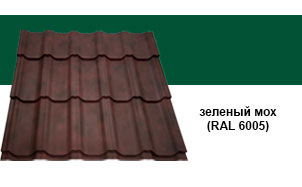 Металлочерепица Grand Line Kvinta Velur 20 RAL 6005 зеленый мох