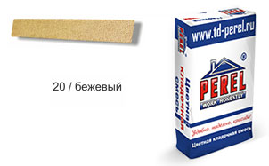 Затирка для швов PEREL RL 0420 бежевая, 25 кг