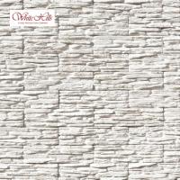 Облицовочный камень White Hills Ист Ридж цвет 260-00