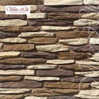 Облицовочный камень White Hills Айгер цвет 541-20