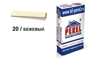 Цветной кладочный раствор PEREL NL 5120 бежевый зимний, 50 кг
