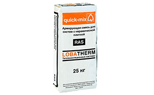 Армирующая смесь для систем с керамической плиткой quick-mix RAS, 25 кг