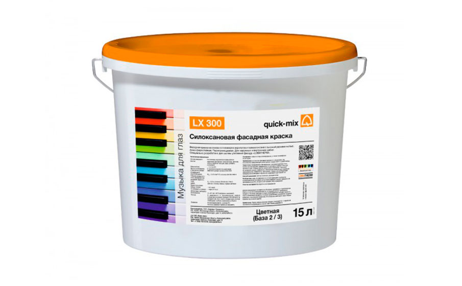 Силоксановая фасадная краска quick-mix LX 300 белая, 15 л