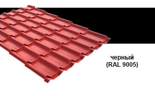 Металлочерепица Grand Line Classic Quarzit Lite RAL 9005 черный