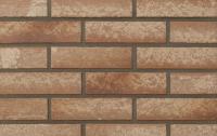 STROEHER SONDERBRAND N29 239x65x16 мм