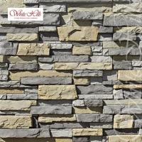Облицовочный искусственный камень White Hills Уайт Клиффс цвет 150-80