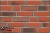 Фасадная плитка ручной формовки Feldhaus Klinker R788 Classic planto ardor venito, 240*71*14 мм