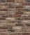 Кирпич ручной формовки Muhr Nr 25, Havanna, 210*100*65 мм Кирпич ручной формовки Muhr Nr 25, Havanna, 210*100*65 мм