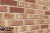 Фасадная плитка ручной формовки Feldhaus Klinker R690 Sintra ardor, 240*71*14 мм Фасадная плитка ручной формовки Feldhaus Klinker R690 Sintra ardor, 240*71*14 мм