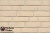 Фасадная плитка ручной формовки Feldhaus Klinker R763 Vascu perla, 240*71*14 мм Фасадная плитка ручной формовки Feldhaus Klinker R763 Vascu perla, 240*71*14 мм