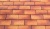 Тротуарная клинкерная брусчатка Feldhaus Klinker P249 KF areno ferrum, 200*100*45 мм Тротуарная клинкерная брусчатка Feldhaus Klinker P249 KF areno ferrum, 200*100*45 мм