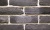 Облицовочный камень REDSTONE Старый Питер SP-73/R, 255*69 мм