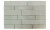 Плитка тротуарная BRAER Домино Color Mix "Патио" 120/160*60 мм