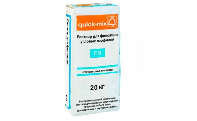 Цементный раствор для фиксации угловых профилей quick-mix EM, 25 кг