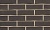 Кирпич клинкерный пустотелый Muhr 05 Eisenschmelz Schwarzbraun гладкий, 240*115*52 мм