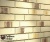 Фасадная плитка ручной формовки Feldhaus Klinker R970 Vario bacco crema maron, 240*71*14 мм Фасадная плитка ручной формовки Feldhaus Klinker R970 Vario bacco crema maron, 240*71*14 мм