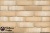 Фасадная плитка ручной формовки Feldhaus Klinker R730 Vascu crema bora, 240*71*14 мм Фасадная плитка ручной формовки Feldhaus Klinker R730 Vascu crema bora, 240*71*14 мм