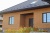 Кирпич клинкерный Керамейя Клин Керам Классика Янтарь, 250*90*65 мм