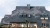 Сланцевая плитка Theis-Boger Standart Rechteck, 40*40 см