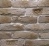 Облицовочный камень REDSTONE Старый Питер SP-11/R, 255*69 мм Облицовочный камень REDSTONE Старый Питер SP-11/R, 255*69 мм