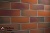 Фасадная плитка ручной формовки Feldhaus Klinker R489 Galena terreno rosato, 240*71*14 мм Фасадная плитка ручной формовки Feldhaus Klinker R489 Galena terreno rosato, 240*71*14 мм
