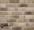 Фасадная плитка ручной формовки Feldhaus Klinker R773 Vascu argo antrablanca, 240*71*14 мм Фасадная плитка ручной формовки Feldhaus Klinker R773 Vascu argo antrablanca, 240*71*14 мм