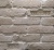 Облицовочный камень REDSTONE Старый Питер SP-10/R, 255*69 мм Облицовочный камень REDSTONE Старый Питер SP-10/R, 255*69 мм
