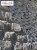 Облицовочный камень White Hills Бремен брик цвет 307-80 Облицовочный камень White Hills Бремен брик цвет 307-80