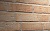 Фасадная плитка ручной формовки Feldhaus Klinker R681 Sintra terracotta bario, 240*71*14 мм