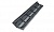 Жесткая коньковая вентиляция Ridge Master, 122*28 см