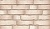 Клинкерная фасадная плитка Feldhaus Klinker R940 Premium argo albua, 240*71*14 мм