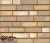 Фасадная плитка ручной формовки Feldhaus Klinker R916 Vario sabiosa canuviri, 240*71*14 мм Фасадная плитка ручной формовки Feldhaus Klinker R916 Vario sabiosa canuviri, 240*71*14 мм