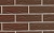 Клинкерная фасадная плитка Feldhaus Klinker R540 Classic geo senso, 240*71*9 мм