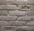 Облицовочный камень REDSTONE Старый Питер SP-00/R, 255*69 мм Облицовочный камень REDSTONE Старый Питер SP-00/R, 255*69 мм
