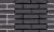 Фасадная керамическая плитка ENGELS Peelparel, 215*22-25*65 мм