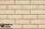 Фасадная плитка ручной формовки Feldhaus Klinker R140 Classic perla senso, 240*71*14 мм Фасадная плитка ручной формовки Feldhaus Klinker R140 Classic perla senso, 240*71*14 мм