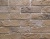 Облицовочный камень REDSTONE Town Brick TB-22/R, 213*65 мм