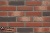 Фасадная плитка ручной формовки Feldhaus Klinker R750 Vascu ardor rotado, 240*71*14 мм Фасадная плитка ручной формовки Feldhaus Klinker R750 Vascu ardor rotado, 240*71*14 мм