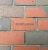 Тротуарная клинкерная брусчатка Керамейя БрукКерам Магма Гранит, 200*100*45 мм