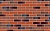 Фасадная плитка ручной формовки Feldhaus Klinker R715 Accudo terreno bluastro, 240*71*14 мм