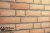 Фасадная плитка ручной формовки Feldhaus Klinker R696 Sintra crema duna, 240*71*14 мм