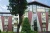 Клинкерная фасадная плитка KING KLINKER Dream House Дикое вино (04) гладкая NF, 240*71*14 мм