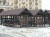 Гибкая черепица TEGOLA Nordland АНТИК Коричневый с отливом