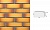 Кирпич клинкерный полнотелый LHL Klinkier i AKA (CRH) SAHARA TON фасонный QW1, 250*120*65 мм