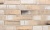 Клинкерная фасадная плитка Stroeher Kontur WS 490 sandgrau рельефная, 240*71*12 мм