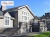 Облицовочный камень White Hills Бремен брик цвет 307-80 Облицовочный камень White Hills Бремен брик цвет 307-80